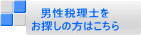 jŗm T͂̕